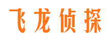 相城市婚姻调查